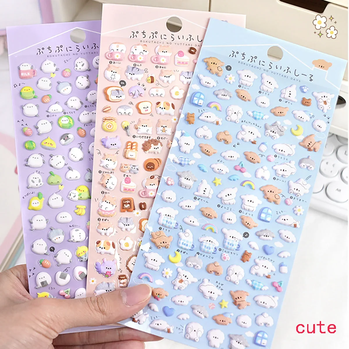 3 Stück Kawaii Mini Tiere Cartoon 3D Puffy Aufkleber Niedliche Scrapbooking DIY Journal Briefpapier Aufkleber Deko Ästhetische Kunstbedarf