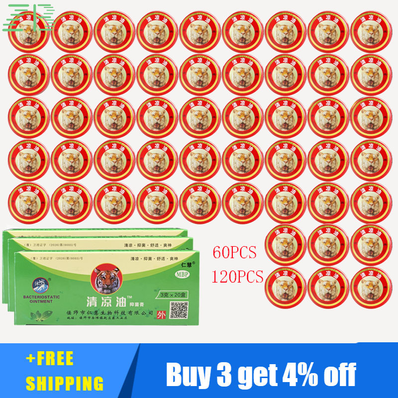 Охлаждающее масло Tiger Balm 60/120 шт. Qingliangyou