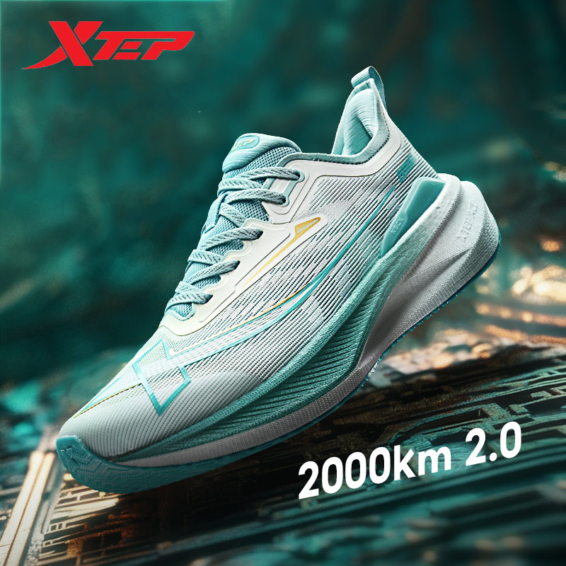 Xtep 2000KM 2,0 zapatillas para correr para hombre 2024 verano profesional TPU zapatillas de deporte con absorción de impactos 876219110043 (suggest tamaño medio abajo)