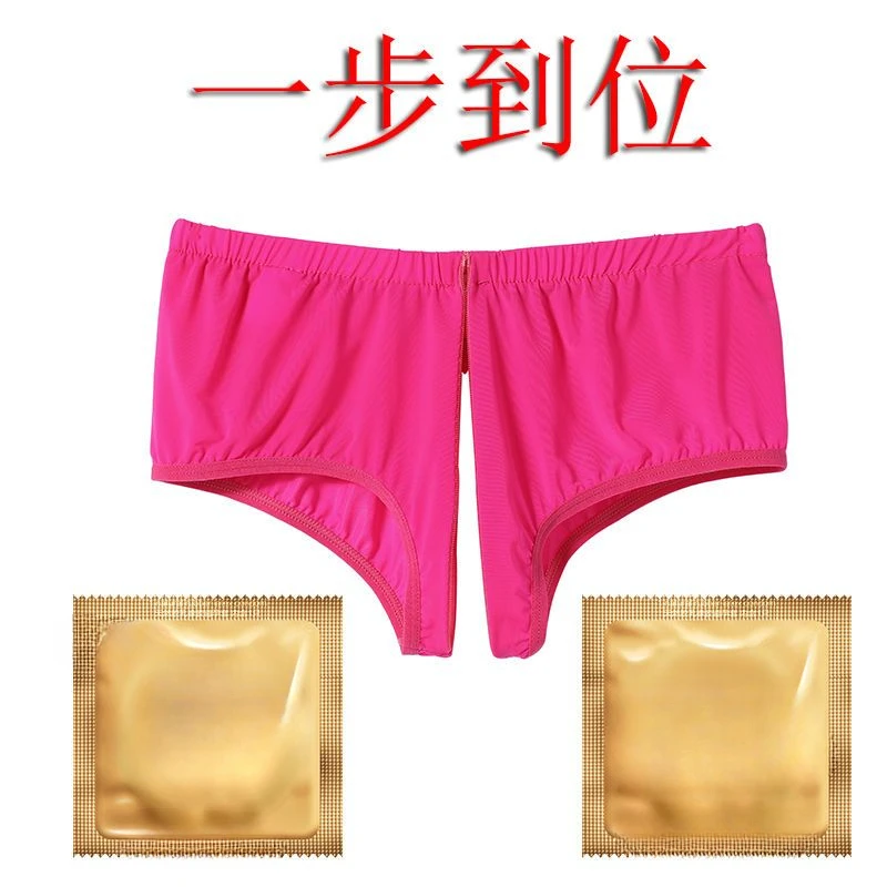 Fun Open Crotch Panties Ice Silk Zipper Briefs Sexy Free Temptation Transparent Large Size Women's Full Open Boxers