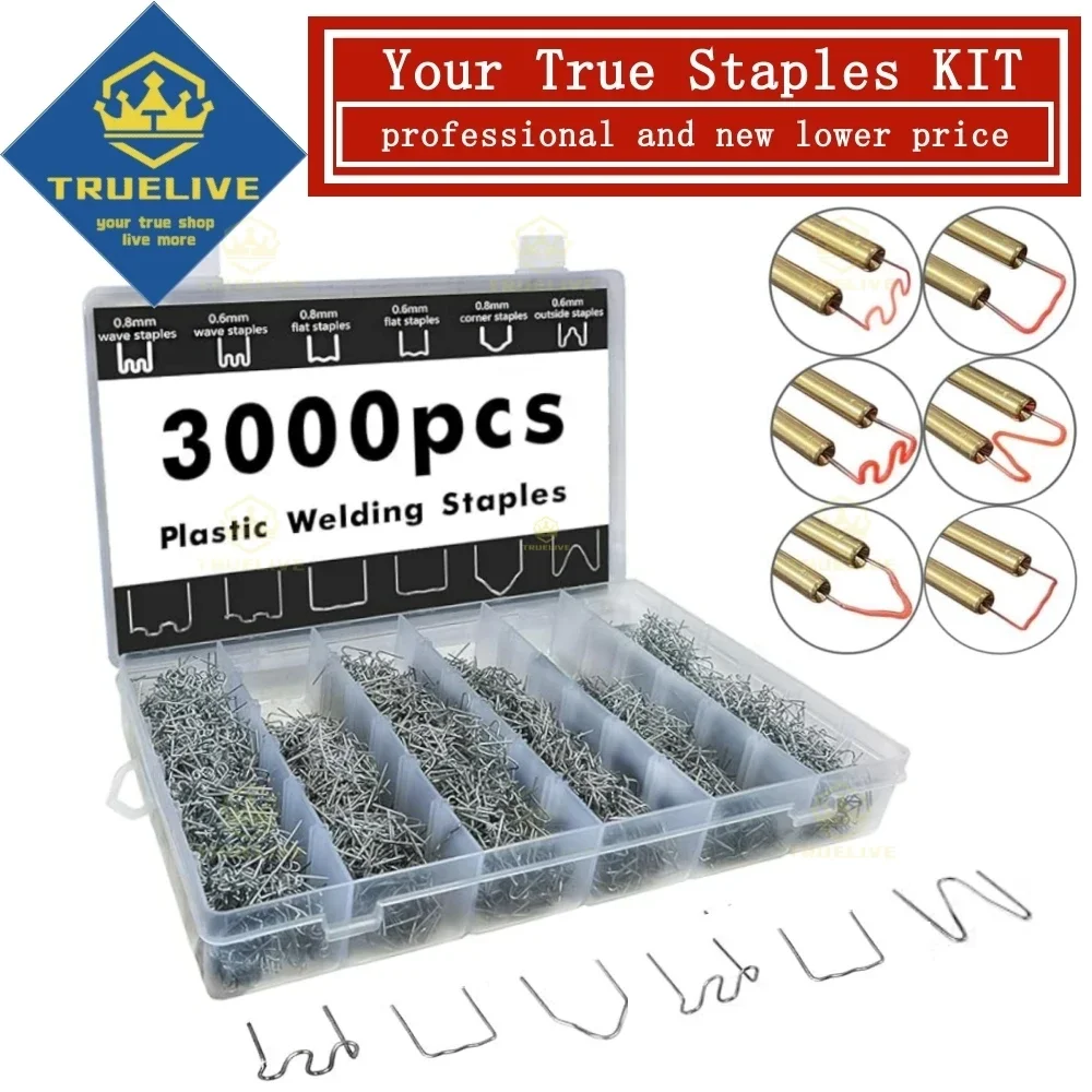 3000/1200/600 個ホットホッチキスステープルプラスチック溶接溶接機釘キット車のバンパー修理溶接ガンホットホッチキス S ウェーブ M フラット