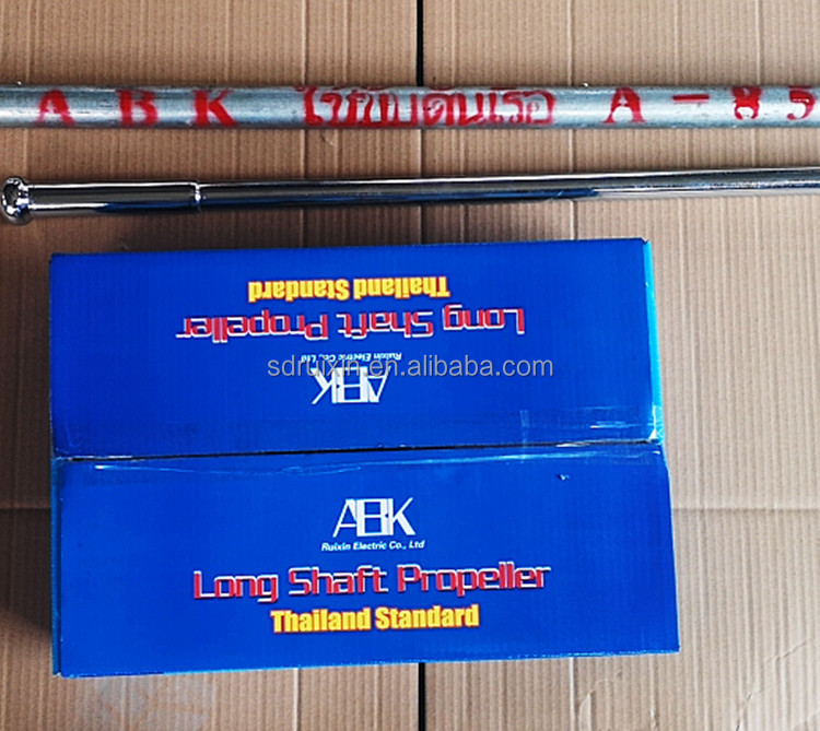 Дизельные подвесные моторы 8-10 л.с.