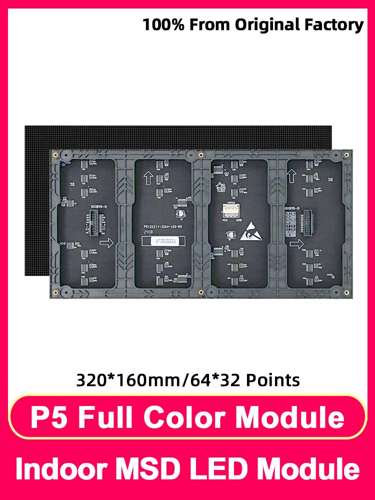 P5 SMD 풀 컬러 LED 디스플레이 화면 RGB HUB75 모듈 LED 디지털 사인 실내 LED 비디오 벽 대형 스크린 유닛 보드 320*160mm