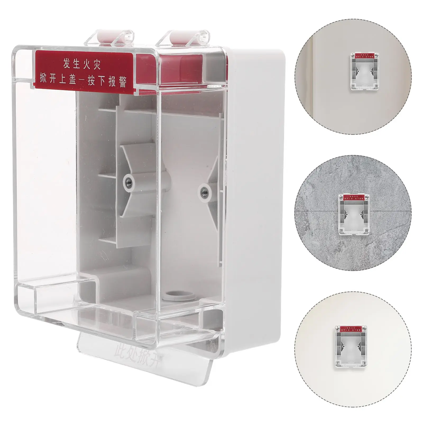 Alarm Switch Protective Cover Button Wall Plate Industry Emergency Manual