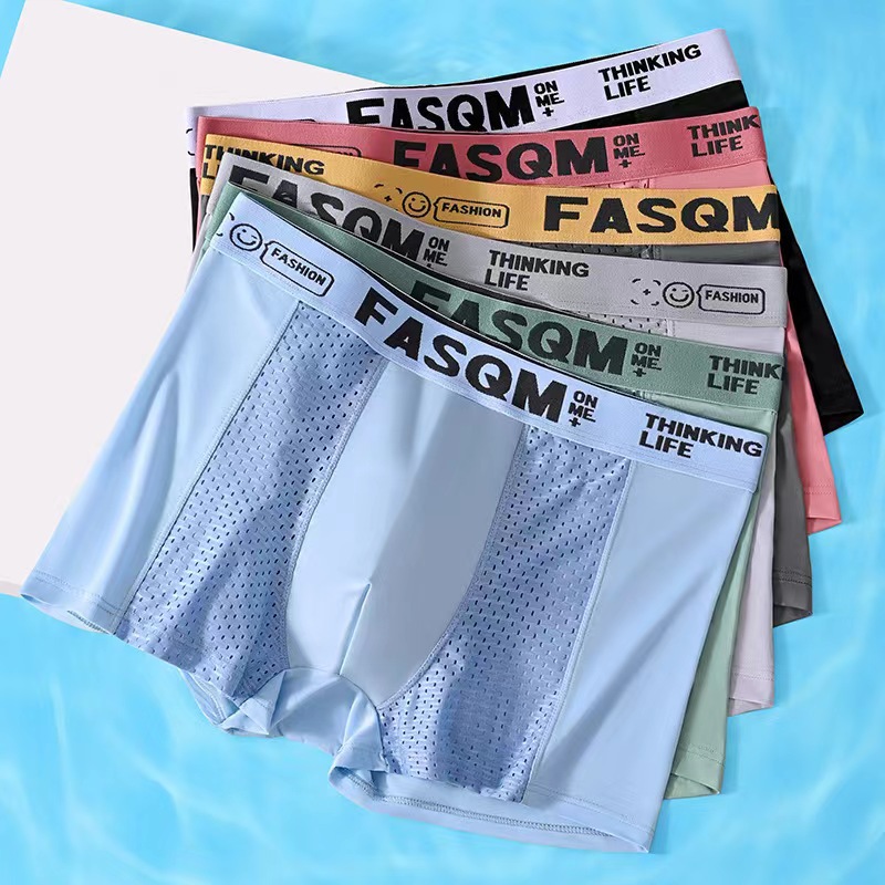 1 unidad de Boxers para hombre, pantalones cortos de seda helada, bragas para hombre, ropa interior Sexy sin costuras, calzoncillos para hombre, bragas transpirables antibacterianas para hombre