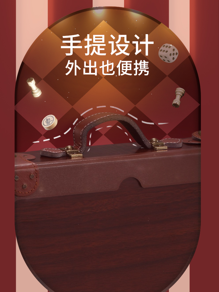 Figani многофункциональные строительные шахматные игрушки для учеников начальной школы