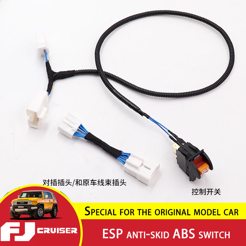Para Toyota FJ Cruiser ESP interruptor de cierre Shogun accesorios antideslizantes todoterreno