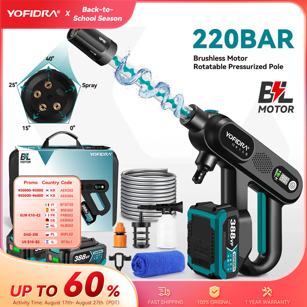 YOFIDRA 220 бар бесщеточный пистолет высокого давления для мойки автомобилей 3 передачи электрический садовый пистолет-распылитель для мойки воды для Makita 18 В аккумуляторный штифт