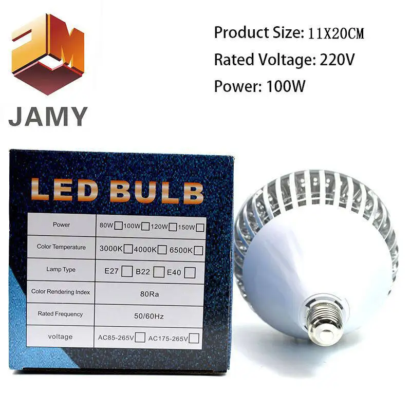 1PC 12X20CM 슈퍼 파워 E27 LED 전구 Luminaire 차고 조명 220V 집 조명 100W 높은 광도 전구 LT012-S