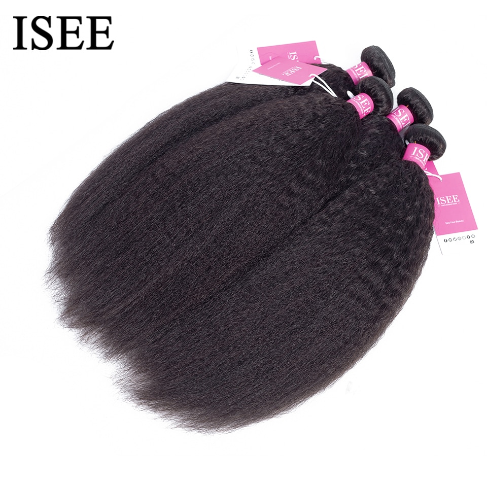 ISEE HAIR モンゴル変態ストレートバンドル 100% 人毛エクステンション 100% 1/3/4 バンドル取引レミーナチュラルヘアバンドル