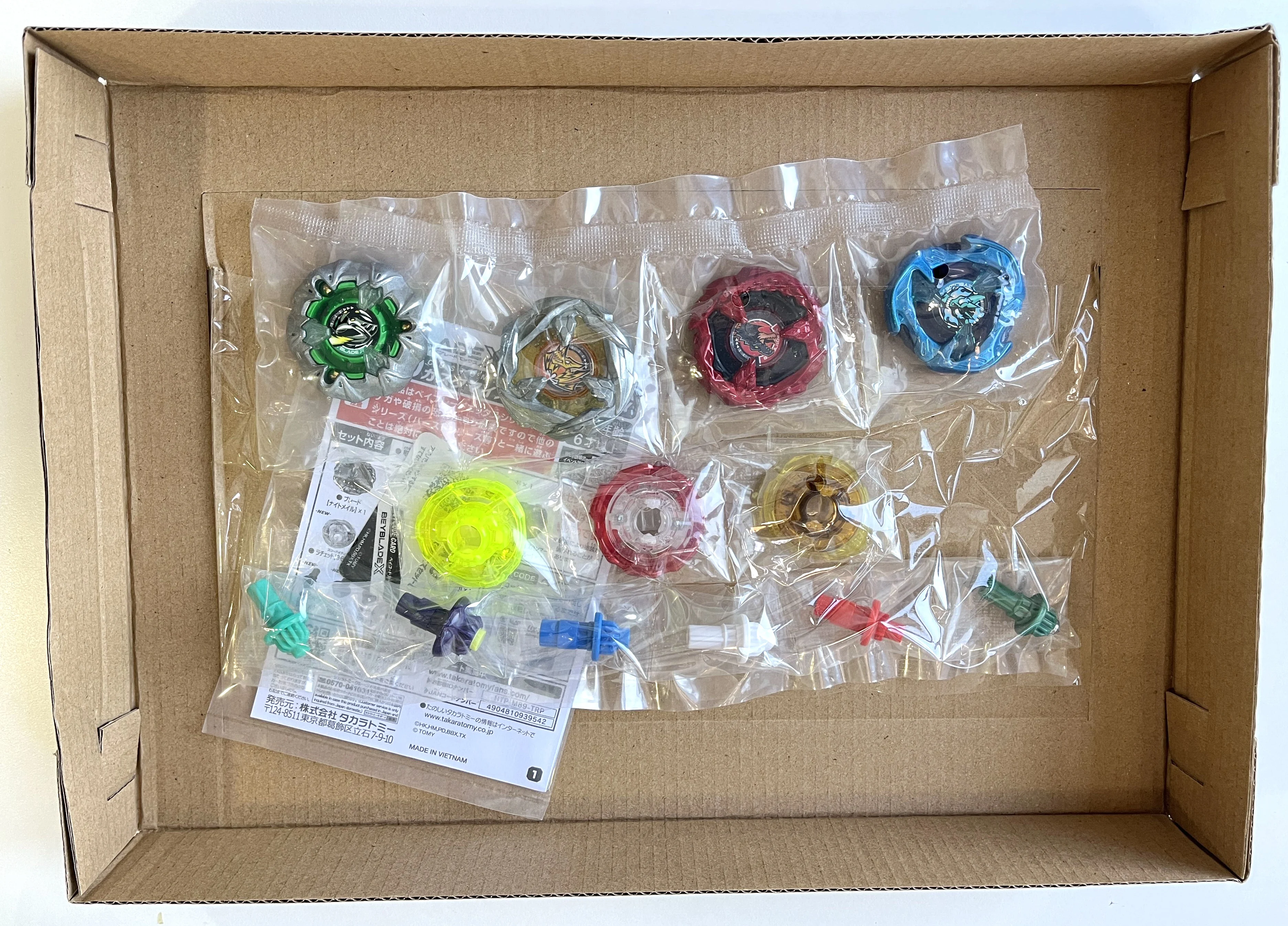 ПОДЛИННЫЙ Beyscollector TT UX-10 X Customized Set U в оригинальной коробке