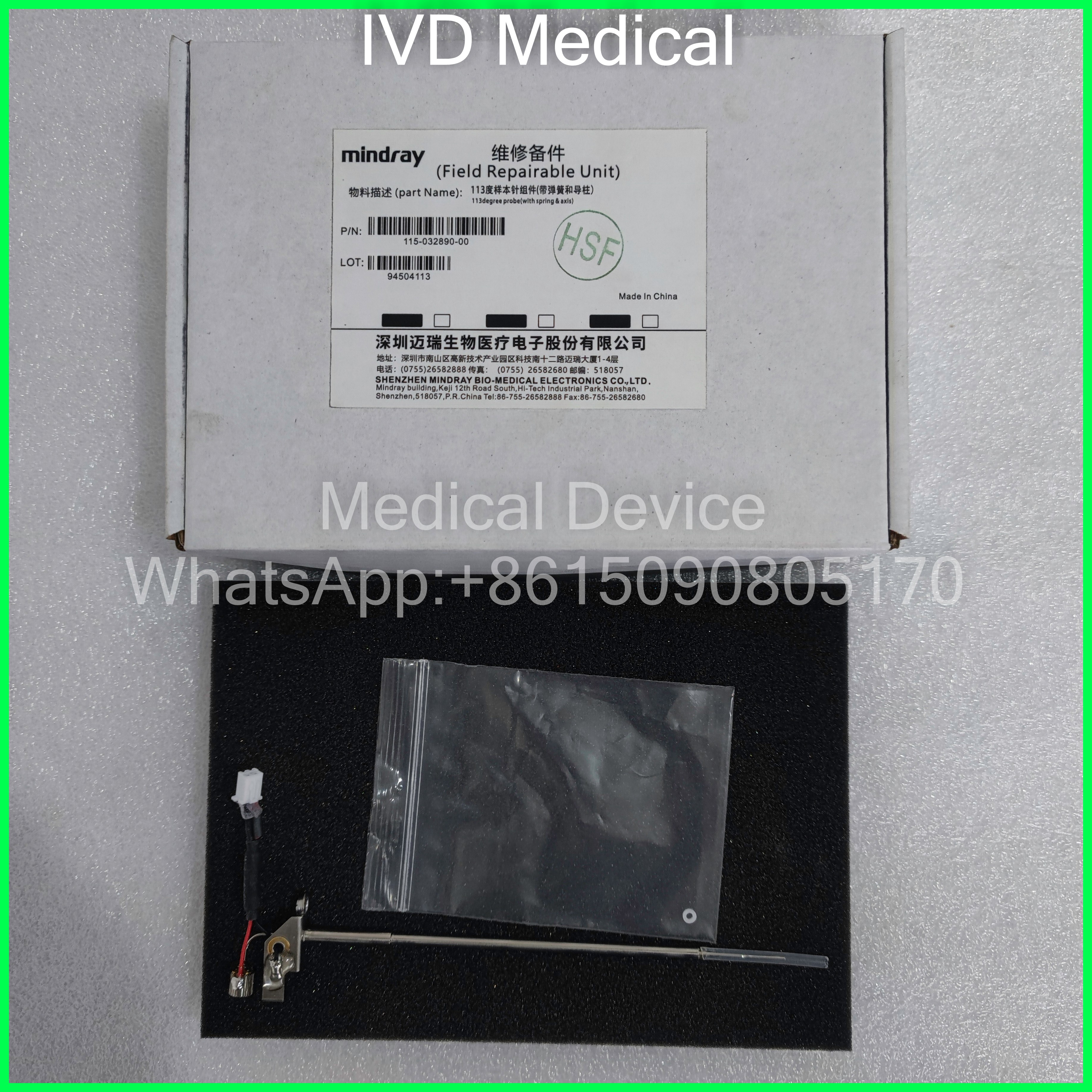 Mindray BS120 BS180 BS190 BS200 BS220 BS230  BS330E BS350E BS380 Sample and Reagent Probe Needle Perice Needle Original New