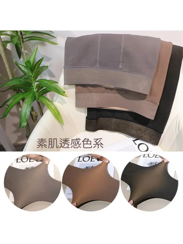 S-M L-XL XXL Oversize Em Gái Áp Suất Quần Thun Lụa Đen Nữ Plus Da Thẩm Thấu Sang Trọng Quần Legging Gợi Cảm Mùa Thu Đông