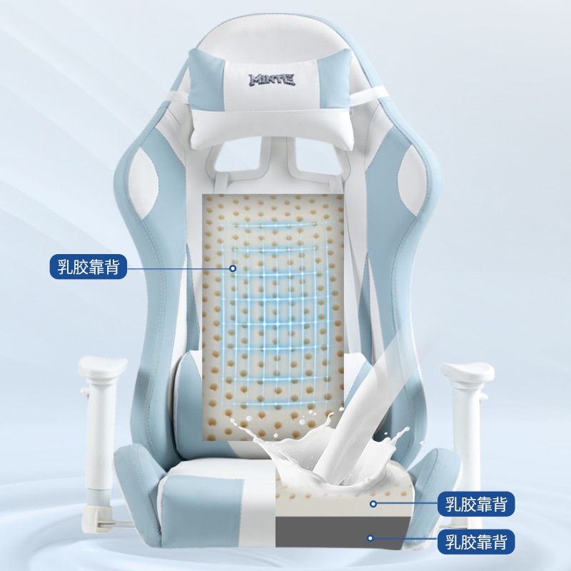 Armrest Liftable Gaming Chair Ergonomic Racing Gaming Chair Sedentary Comfortable Computer Chair For Office Computer Living Room