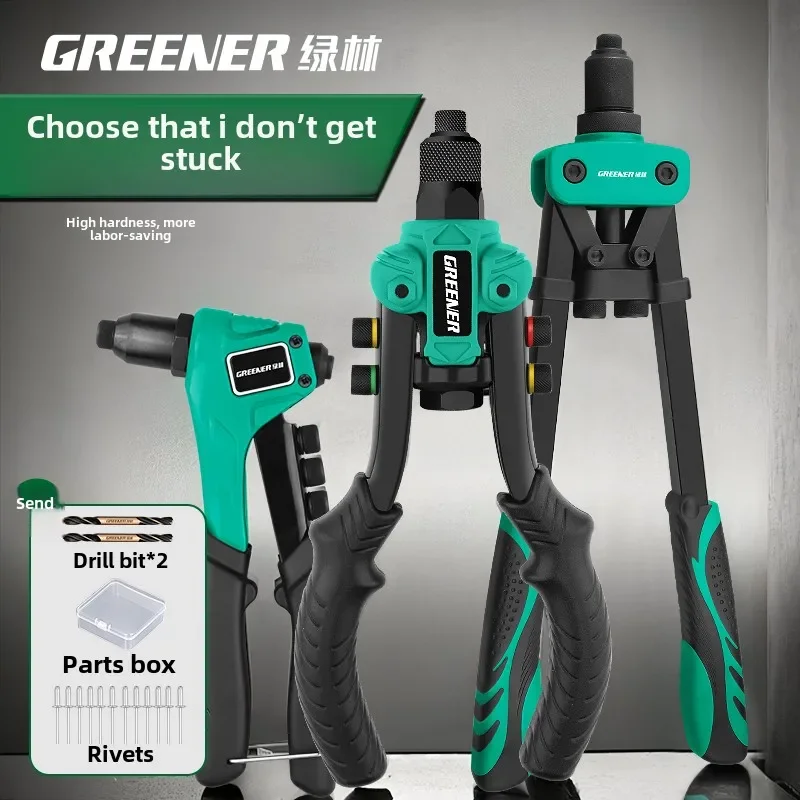 Wytrzymały ręczny pistolet do nitów z łatwym ciągnięciem do użytku przemysłowego i domowego