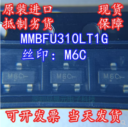 1ピース/ロット新しいオリジナルmmbfj177lt1g mmbfj177mmbf5484 mmfu310lt1g mmbfj310lt1g mmbfj176 mmbfj309lt1g mmbfj309 st-23