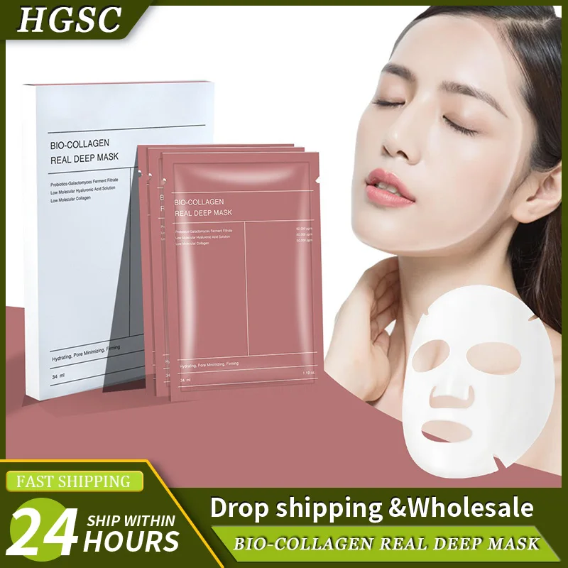 1/4/10 pçs bio colágeno máscara facial encolher poros hidratação profunda durante a noite máscara hidratante refrescante brilho rosto cuidados com a pele