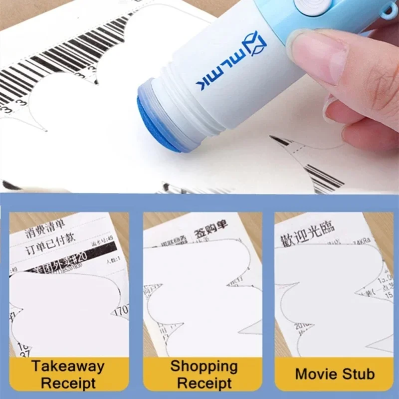 감열지 Easer Mail Opener 2 in 1 교정 유체(칼 포함) Anti Peep 신원 정보 개인 정보 보호 지우개