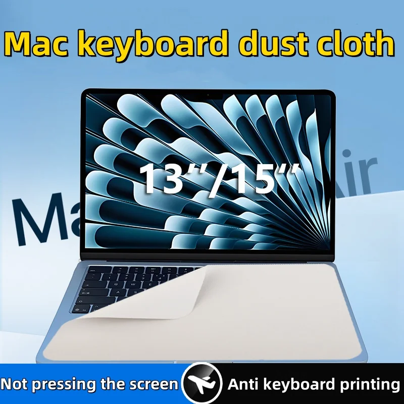 Beschermingsdoek voor laptoptoetsenbord - Duurzame, scheurbestendige microvezelvoering en reinigingspolijstdoek Compatibel met MacBook