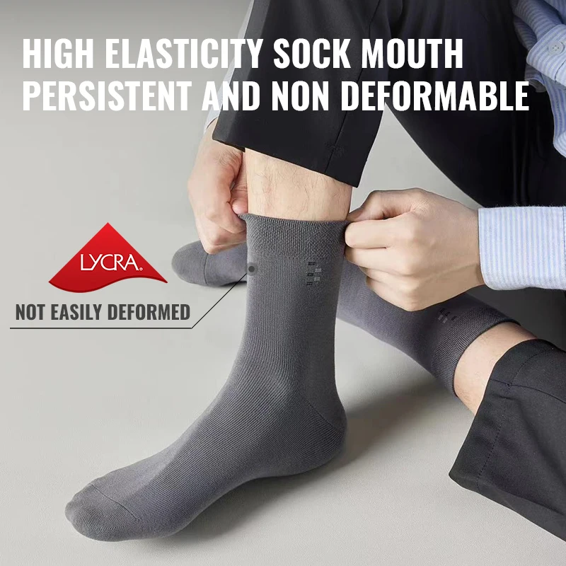 MiiOW, 10 pares de calcetines largos de algodón puro para hombre, conjunto de banda de Lycra, desodorante, medias deportivas antibacterianas, calcetines informales para hombres de negocios Plus