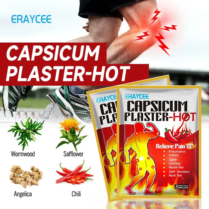 8 個 = 1 バッグ腰椎頸椎パッチ腰痛緩和首膝関節痛ステッカー関節炎筋肉の緊張トウガラシ石膏