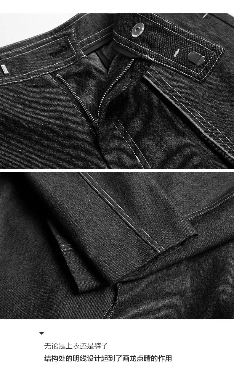 2 ชิ้น Patchwork ปุ่ม Chic ชุดผู้หญิงแขนยาว DENIM Temperament Designer เสื้อแจ็คเก็ตหญิงชุดใหม่