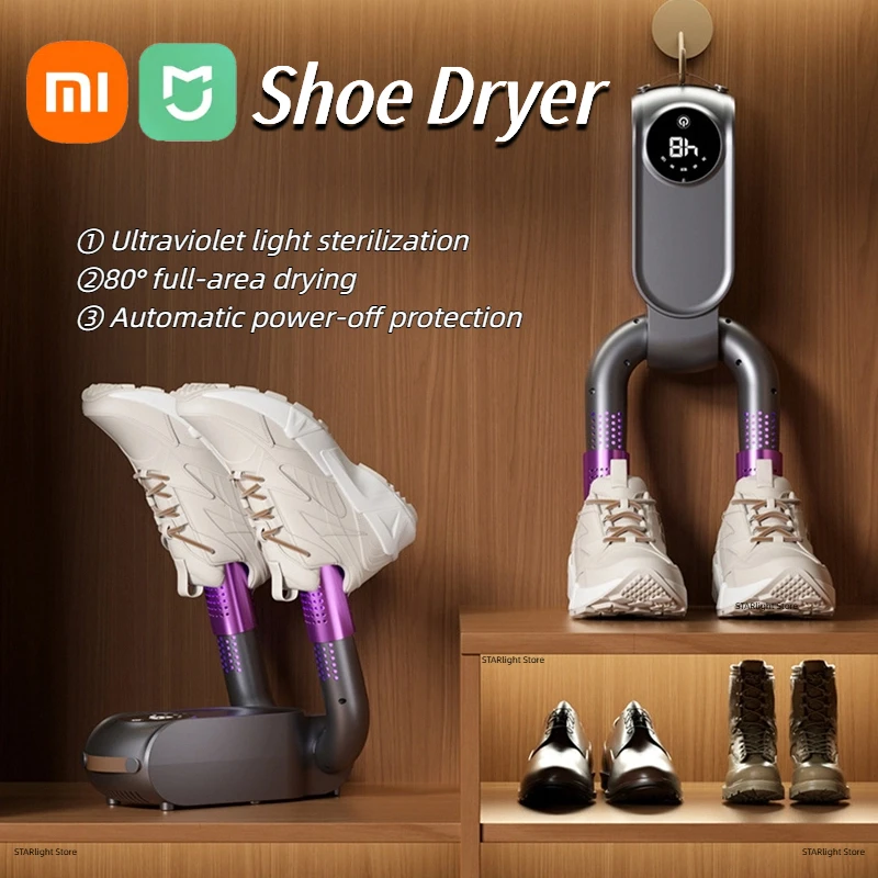 Электрическая УФ-сушилка для обуви Xiaomi MIJA, дезодорирующая и стерилизация, дезодоратор для обуви, быстрая сушилка, сушилка для обуви с функцией нагрева