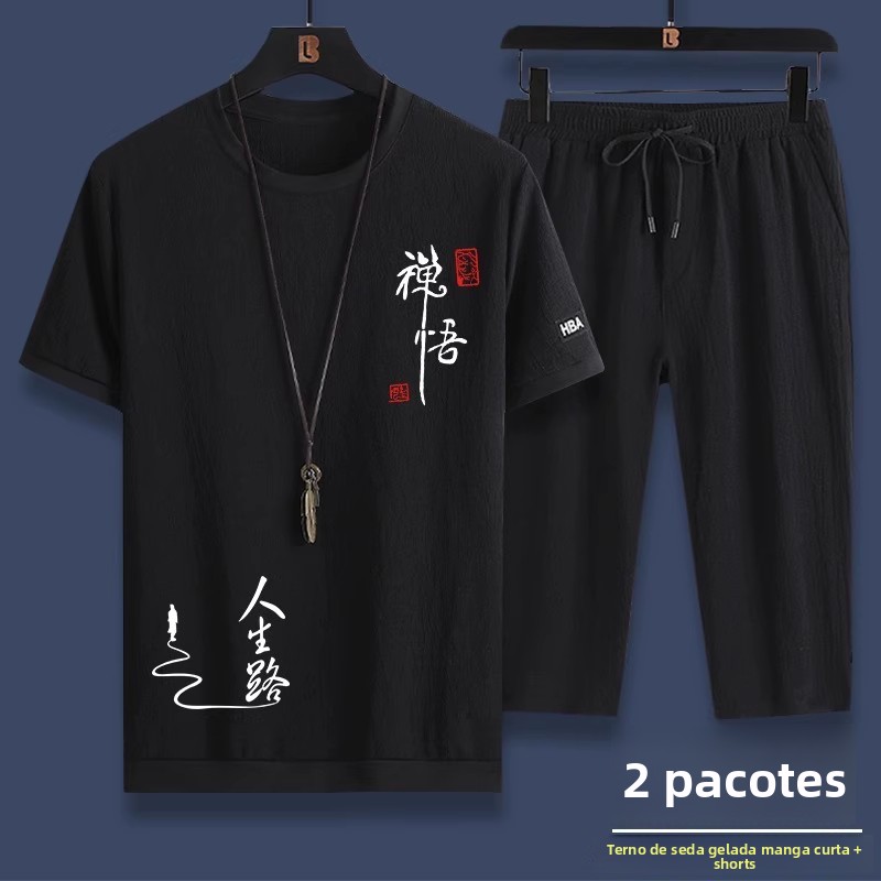 Conjunto Casual de Verão Masculino: Cseta de Manga Curta Moderna e orts Esportivo (Calça de Cinco Pontas) - Conjunto de ...