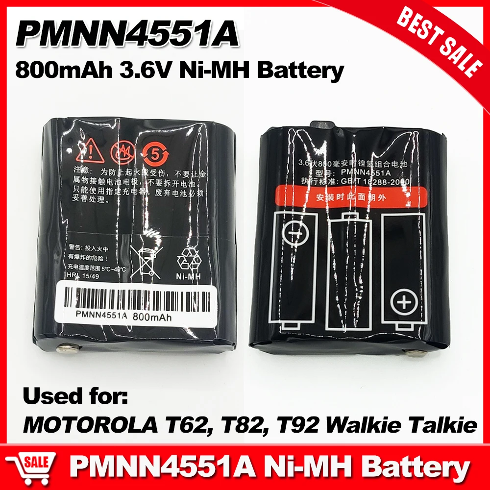 Совершенно новый 3,6 В 800 мАч PMNN4551A Ni-MH аккумулятор для рации Motorola T62 T82 T92 сменный аккумулятор для двусторонней радиосвязи