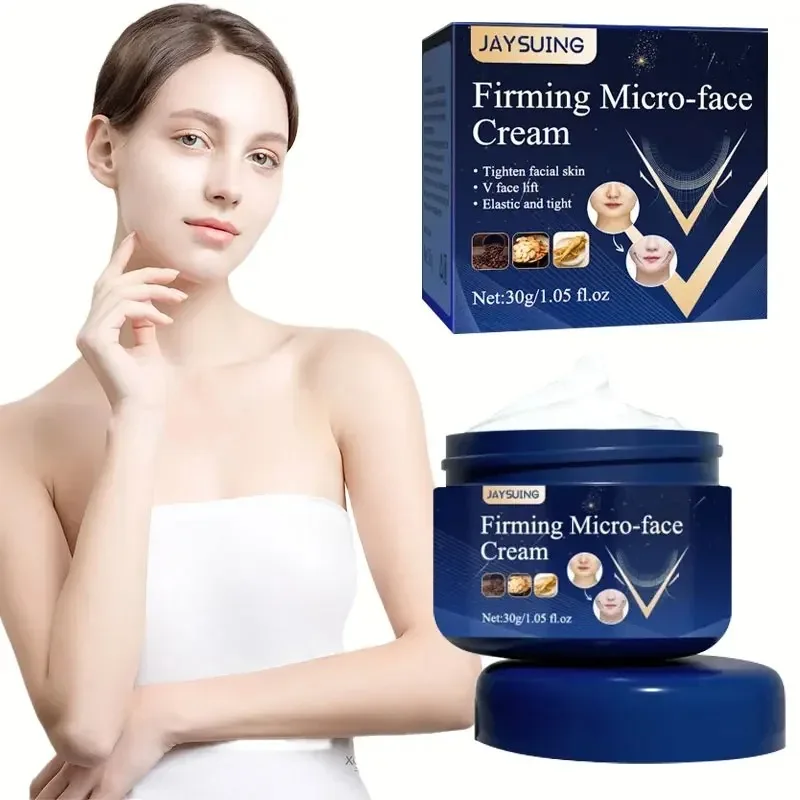 Face-Liftครีมกระชับสัดส่วนSlimming Firming HydratingและMoisturizing Face Anti-Aging Brighteningครีมผลิตภัณฑ์ 30G