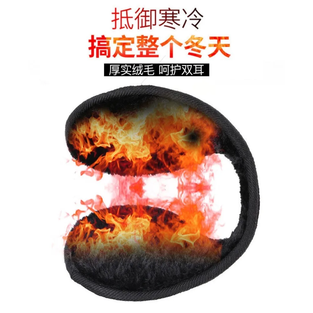 1 pçs pérola earmuffs bonito outono e inverno para manter quente confortável unisex aquecedores imitação de coelho pelúcia orelha muff atacado