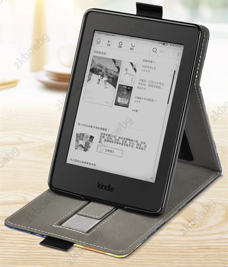 Милый смарт-чехол для Kindle Paperwhite 4/3/2, 8, 6, 7, 10, 11, 12-го поколения M2L3EK DP75SDI SA568B 11th 2024 RS23CV Cover