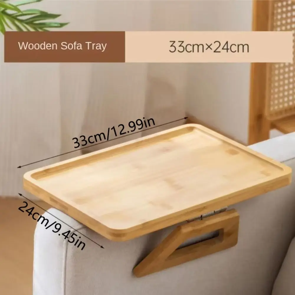 Space Saving Wooden Folding Sofa Table Anti-slip Clip-On Couch Arm Side Holder Convenient High Load-bearing Capacity