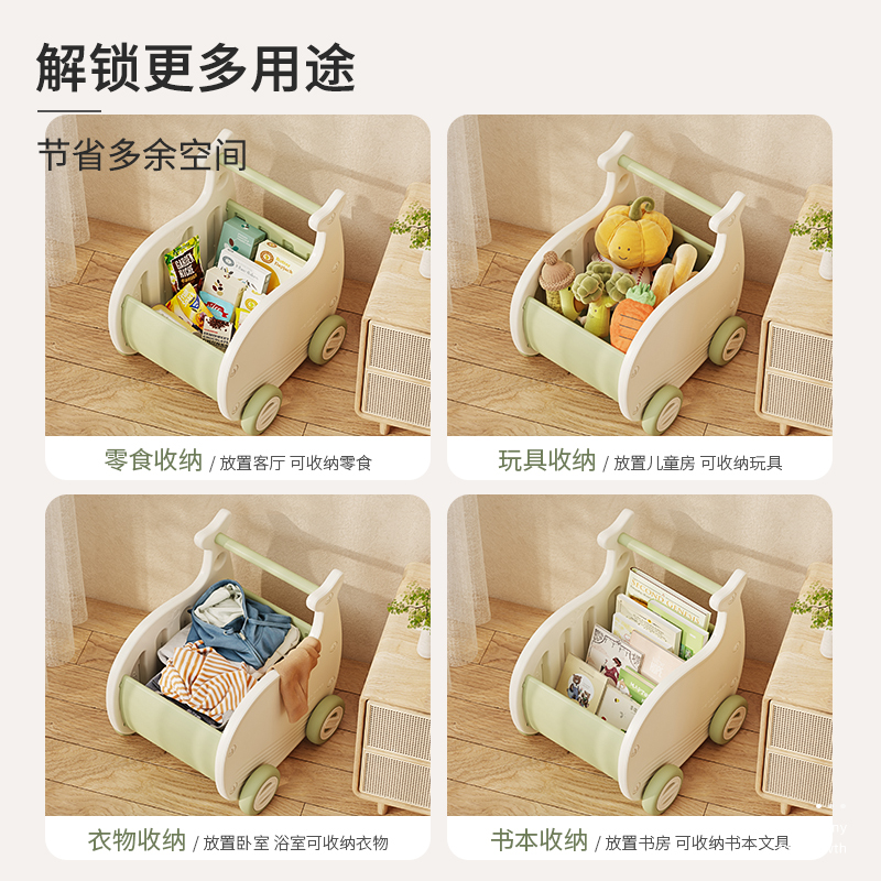 Carrito infantil de simulación de cada juguete familiar, carrito de compras de bebé, supermercado, rompecabezas, regalo de cumpleaños