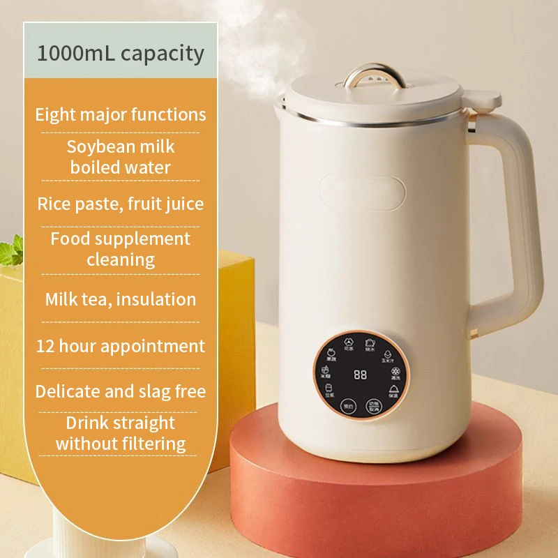 110V/220V Soya Milk Machine Electric Wall Breaking Machine Soybean Milk Maker Fresh Juice Blender Nut Milk Maker Food Blender
