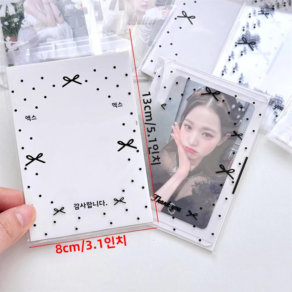 50 개/갑/팩 지우기 Photocard 슬리브 자체 접착 카드 커버 아이돌 사진 포장 가방 셀프 씰링 가방 선물 카드 수호자