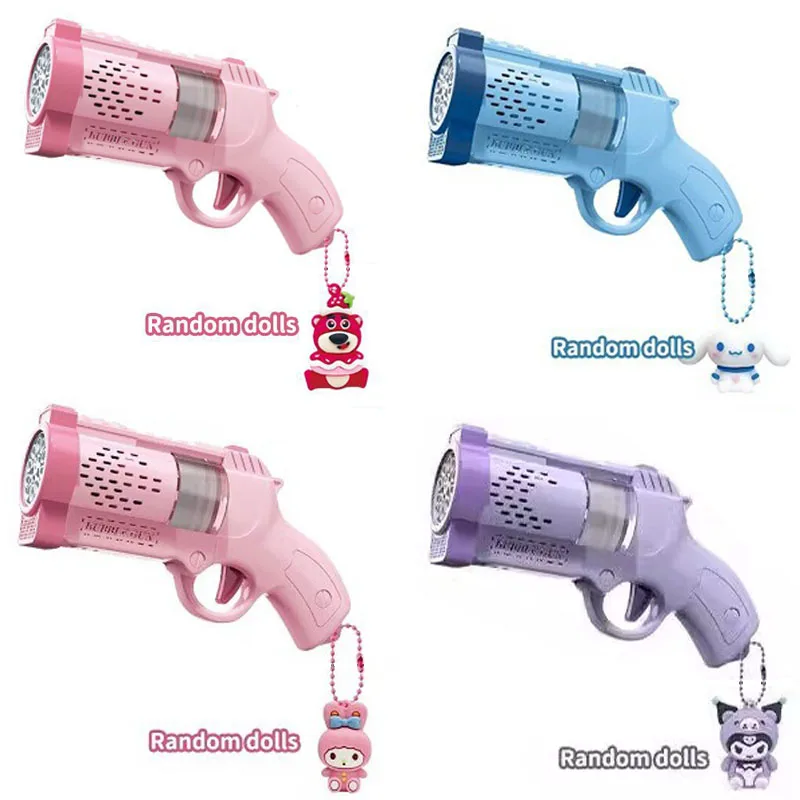 MINISO ไฟฟ้า Bubble Gun ของเล่นเด็ก Bubbles Machine เครื่องเป่าลมสบู่อัตโนมัติพร้อมแสงฤดูร้อนปาร์ตี้กลางแจ้งเกมเด็กของขวัญ