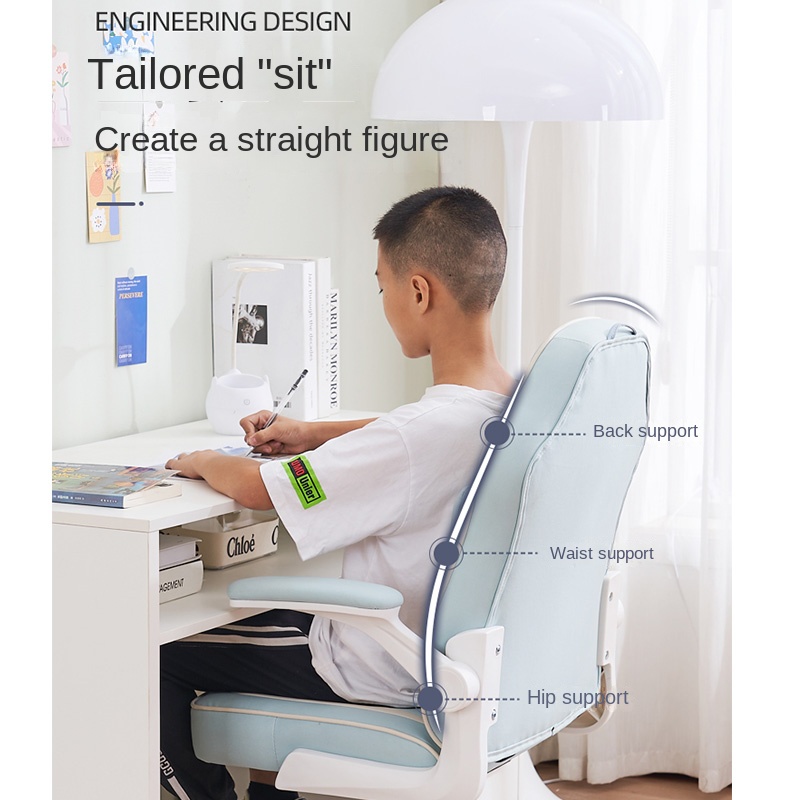 Эргономичный стул для учебы, удобный стул для учебы