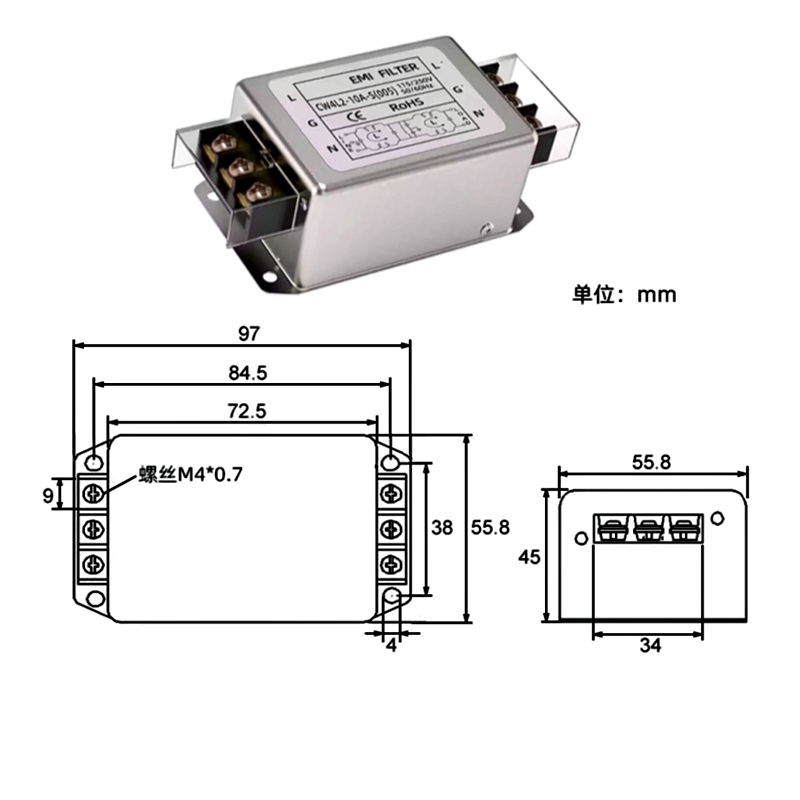 CW4L2-S(005)Filtro di alimentazione da 3A a 40A CW4L2-S(005) Morsettiera guida bipolare tipo terminale 220v AC EMI alimentatore anti-interfaccia