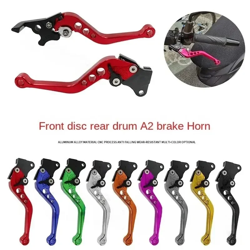 Motocicleta embreagem Tambor Brake Lever, guidão ajustável Set, Modificação de moto, CNC, peças modificadas