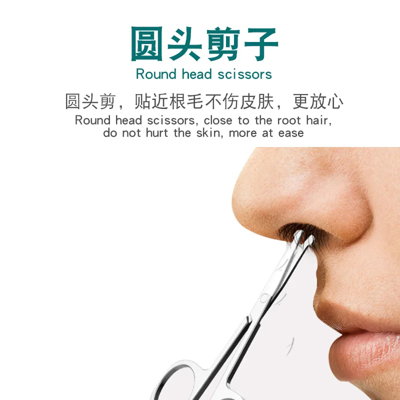 Forbici per peli del naso alla moda Trimmer per il viso con taglio dell'orecchio Strumento di bellezza alla moda in acciaio inossidabile MJ004