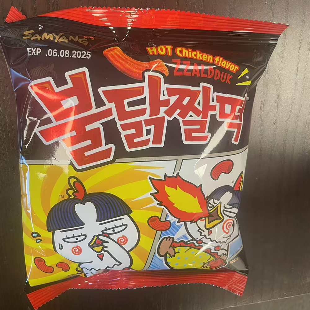 Samyang-Hot Chicken Flavour Zzaldduk Snack-120g*10pack