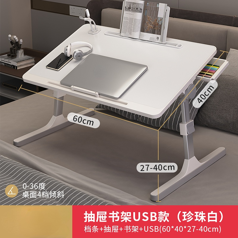 Home Folding Laptop Desk, Cama e Sofá, Bandeja de cama, Mesa portátil para estudo, Top de cama de leitura