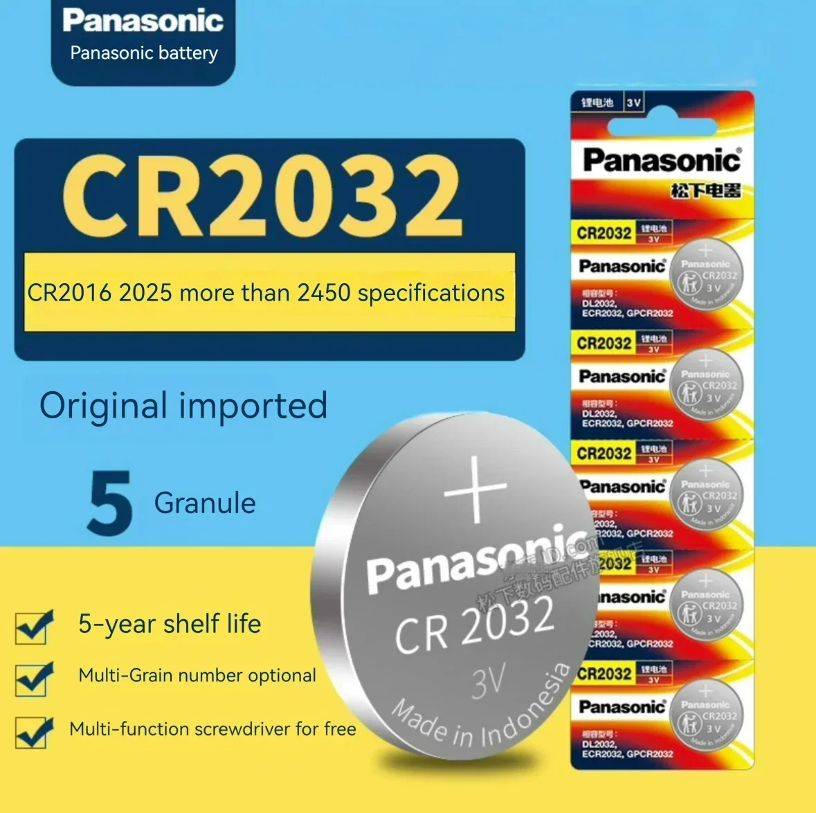 Panasonic CR2032 3 pilas alcalinas V para reloj de juguete con calculadora