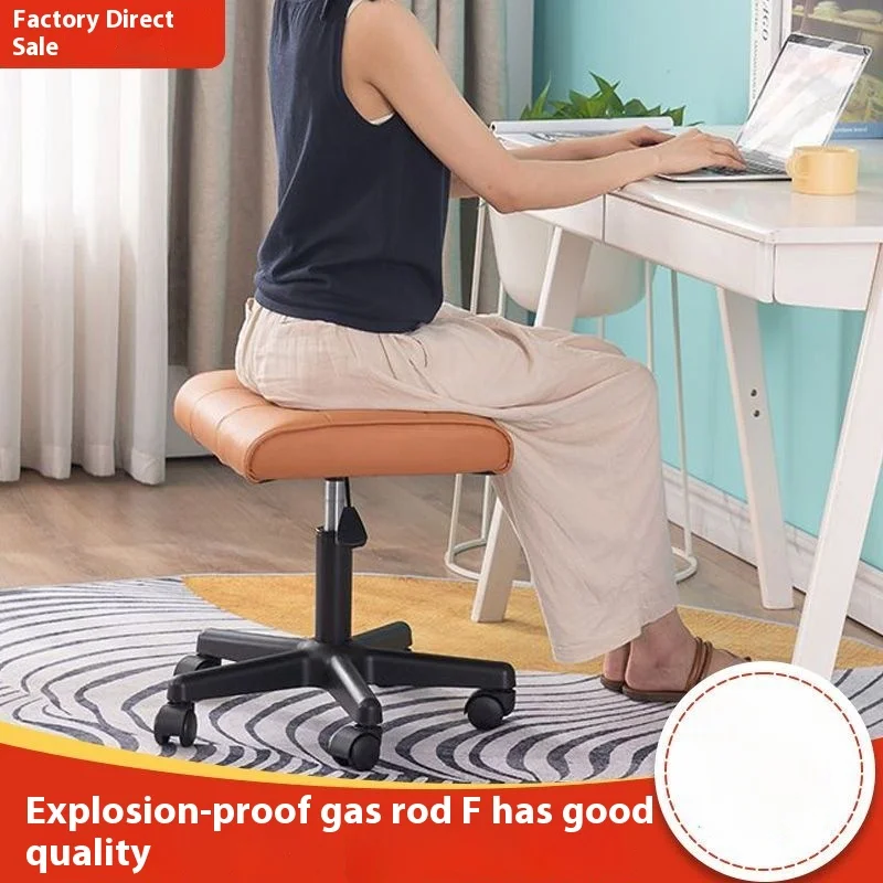 360Rotating Adjustable Footrest Stool Footrest Sofa Stool Home Footrest Office Nap Footrest
