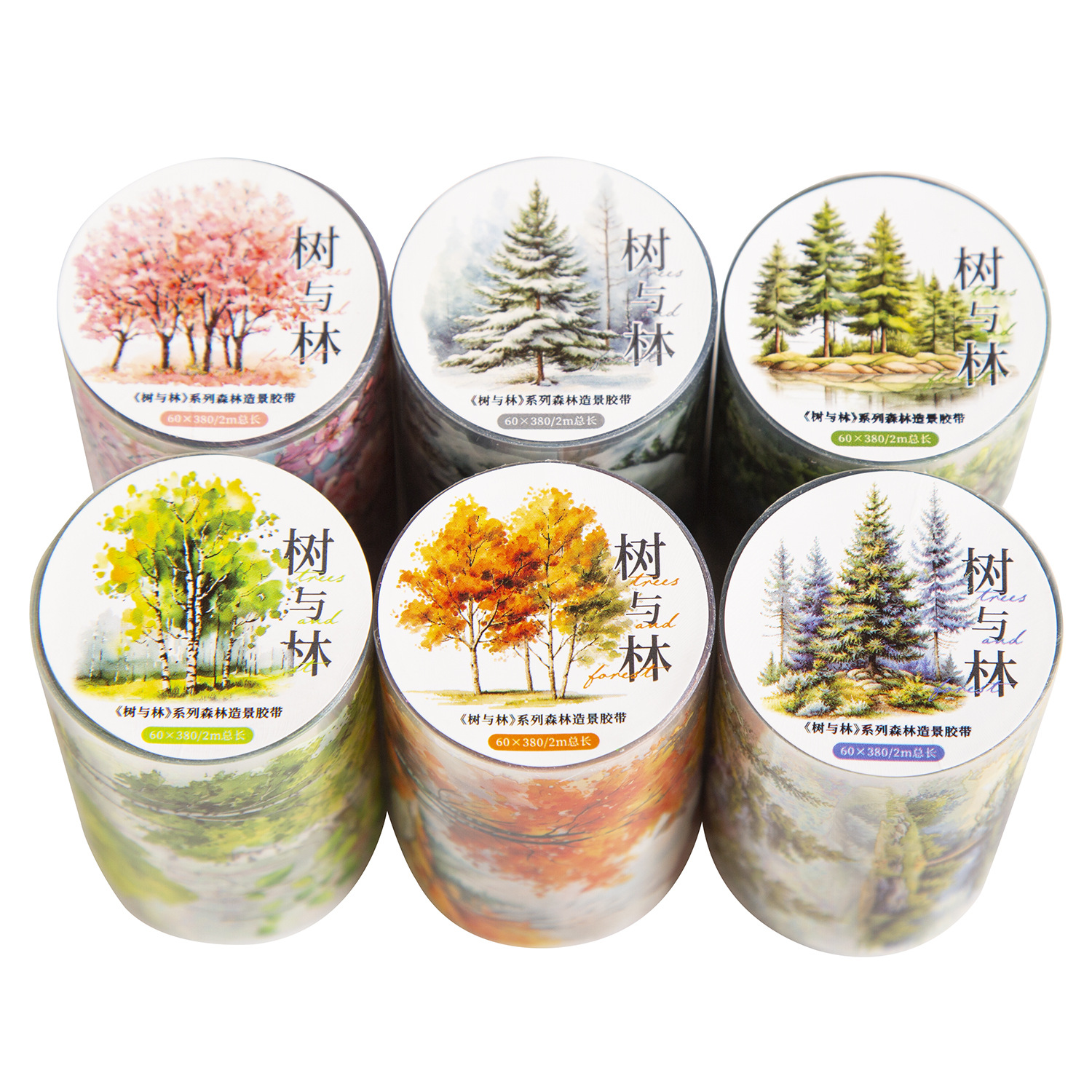 1pcs/1lot Decorative Adhesive tapes  Trees and forest systems Scrapbooking DIY Paper Scrapbooking Stickers