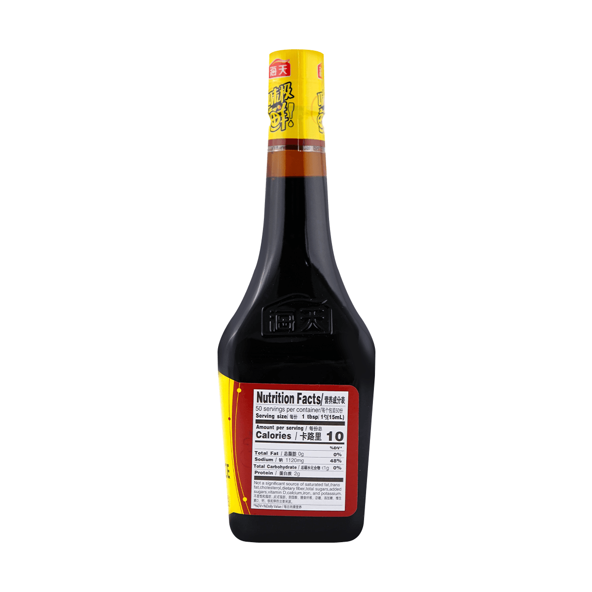 [5Packs] HAITIAN Premium Soy Sauce, 25.36 fl oz*5Packs
