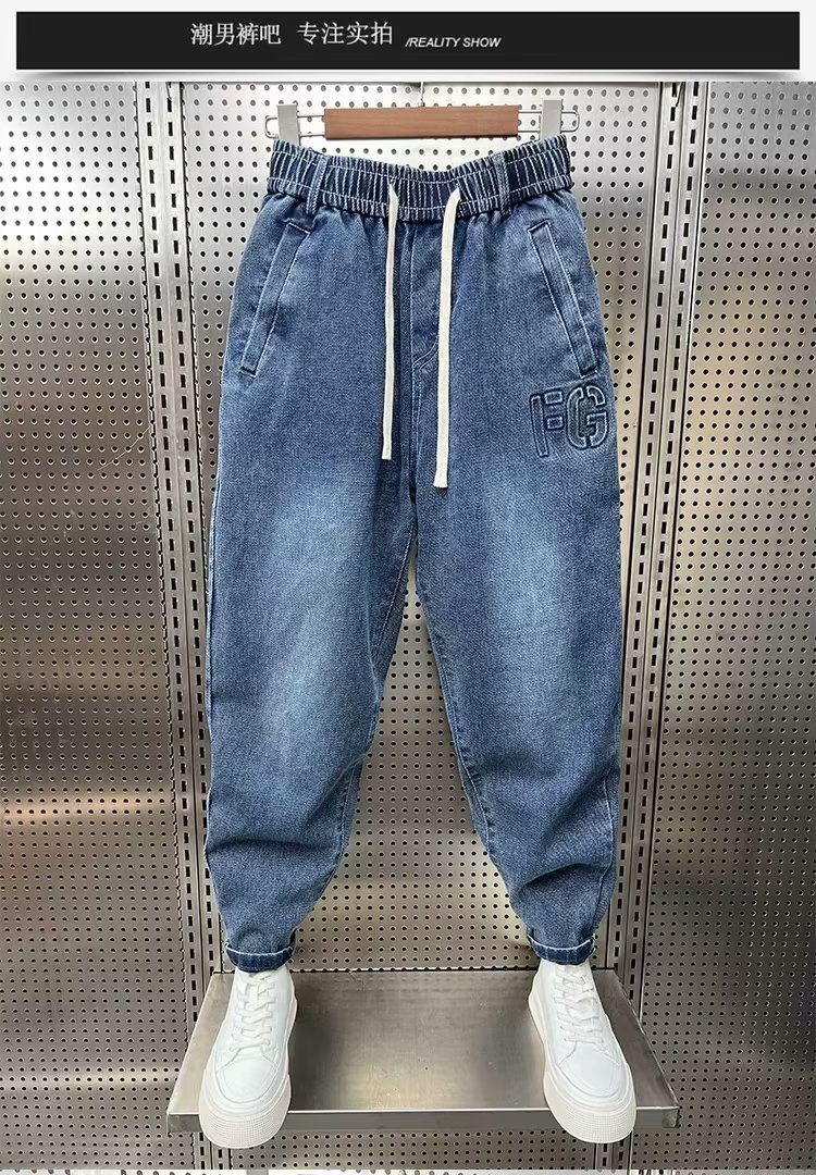 Männer Jeans Mode Lässig Jogger Harem Denim Hosen Hip Hop neue elastische taille plus größe jeans männer Männliche Hosen 2023 winter