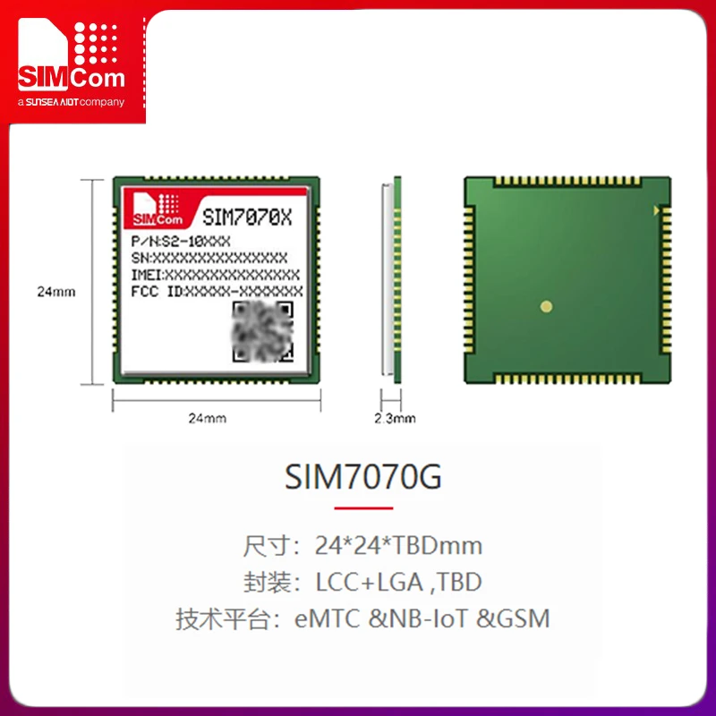 SIMCom core SIM7070G low power module CAT-M1/NB communication module SIM7000G cost reduction