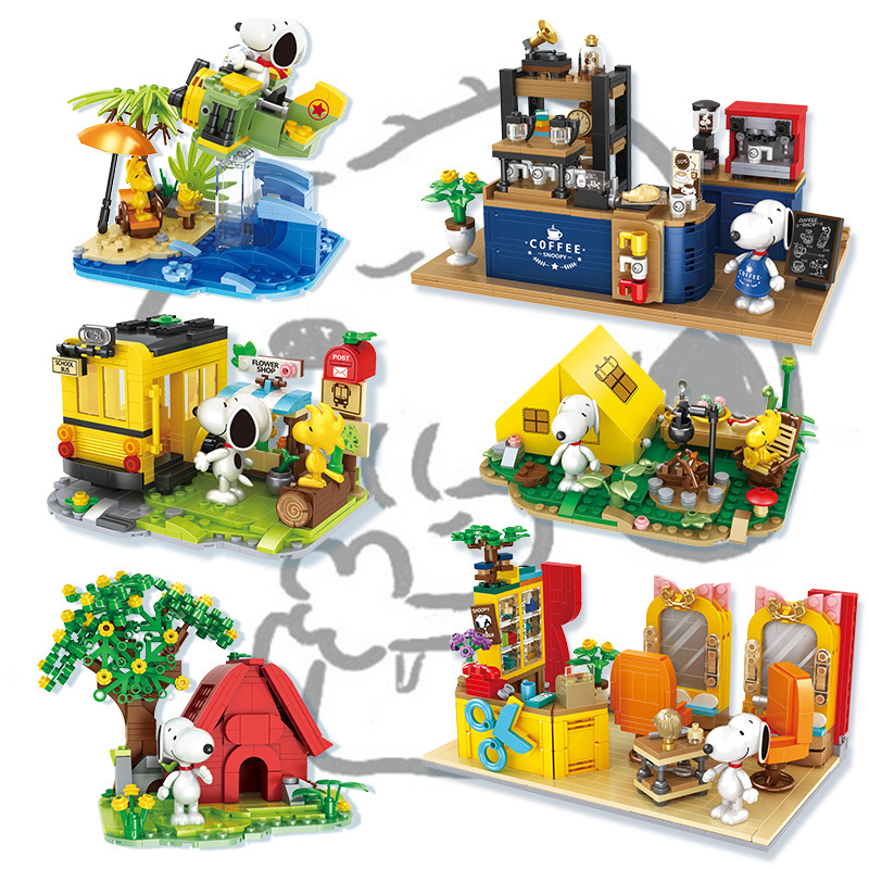 ของแท้ Snoopy Building Blocks Multi-faceted Life กล่องปริศนาการ์ตูนบล็อกอาคารพลาสติกฉากอินเทรนด์ร้านกาแฟของเล่นของขวัญ